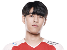 Oner